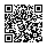 皖祁門縣：推進文旅項目建設  打造大黃山核心高地