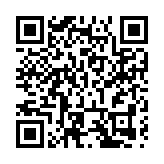 泉港檢察院：聚焦高質效法律監督 用心護航企業發展