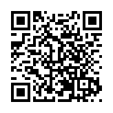 第33個全國稅收宣傳月 廣東各地啟動特色稅宣活動
