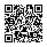 有片丨2024黃山徽州古城百公里越野賽月中鳴槍