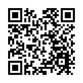 耶倫再次訪華 布林肯將緊隨其後