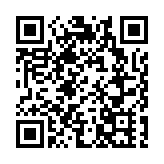 足金飾品價格逼近720元/克 金價接連創新高 水貝市場銷售火