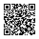 天文台：新界部分地區錄10毫米雨量 低壓槽正影響廣東