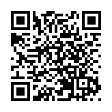 尼加拉瓜宣布與厄瓜多爾斷絕外交關係