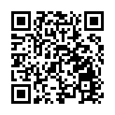 境山古典音樂季開啟 