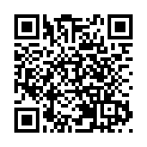 陳茂波：專利盒稅務優惠條例草案周三首讀 爭取早日完成立法