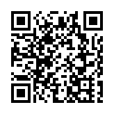 都大設計全新國安桌遊 9月供九龍城區體驗