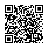 以色列民眾大規模示威 停火談判在開羅繼續