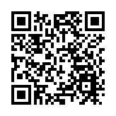 北江發生今年第1號洪水 清遠多個水文站超出警戒水位