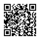 台農業部門：花蓮地震已造成7604萬新台幣損失