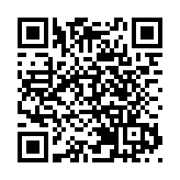 總投資25億 深圳大鵬龍岐灣EOD項目入選國家生態環保金融支持項目庫