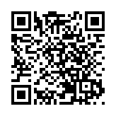 「COMIC UP」動漫展廣州開展