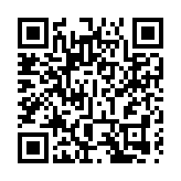 「大灣區：時尚融合2024」將從深圳華麗啟程