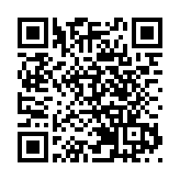 檢察機關依法分別對王鳳波、周彥倜、顧建綱、吳月平提起公訴