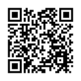 有片｜馬英九搭高鐵抵達北京