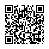穗海珠加快建設國內首個人工智能大模型應用示範區