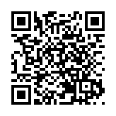 台灣屏東一漁船已失聯5天 疑遇地震後海嘯