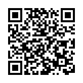 寧夏回族自治區銀川市委原常委、政法委原書記李永寧被開除黨籍和公職