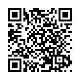 伊朗駐敘利亞大使館領事部門恢復工作