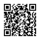 北江、韓江發生2024年第1號洪水  廣東水利部門全力做好各項防禦工作