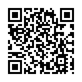 【市場慧眼】非農「亮瞎眼」 金價創歷史新高