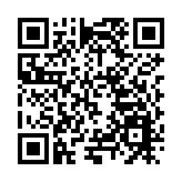 廣州花都「智慧助老」 造福「銀髮網民」