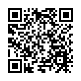 湖南耒陽：舉辦業務培訓班 以培促干強宣傳