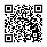 火爆！邵東「五金之聲」奏響「世界共鳴」