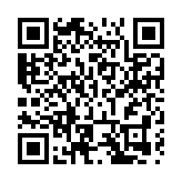 泉州南翼國家高新區南安片區發展大會開幕