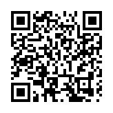 春暖茶韻濃   四川平武以茶為媒帶動鄉村旅遊