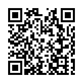 四川綿竹：搶佔新質生產力「新賽道」　跑出高質量發展「加速度」