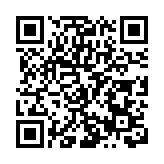 上海市醫械院合肥服務站在高新區掛牌成立