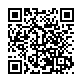 源頭抓品控產銷優環節  皖黟縣全方位服務力促春茶豐產豐收