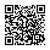 汕頭南澳：「鄉村運營師」大賽報名開賽 最高獎金50萬元