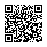 高240米！中交建築承建廈門新地標白鷺西塔項目順利封頂