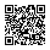 莫桑比克北部海域發生沉船事故 至少91人死亡