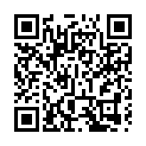 【商報圖說】你快樂嗎？新興市場領前