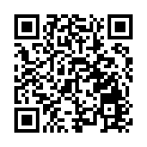 A股通信龍頭海能達被美國全球禁售 實控人承諾不減持