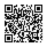 多圖｜國產破冰船「雪龍2」號訪港 本港舉行盛大海陸空歡迎儀式