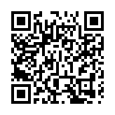 恒大汽車引入戰投計劃正式觸礁 股價曾插24%