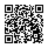 橫琴粵澳深度合作區琴澳一體化進程再上台階