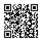 深圳小梅沙即將開放！