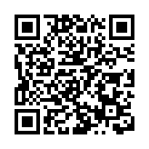 張曼莉談香港創科發展藍圖：新路徑更加注重目標導向與產業化