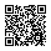 深圳福田聚焦高質量發展「主航道 主戰場」 河套已實質推進和落地超過160個高端科研項目 