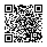 陳茂波：香港應捕捉綠色金融機遇  吸引更多機構來港發行綠債