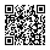 興業銀行濟南分行走進奧德集團開展主題宣傳活動