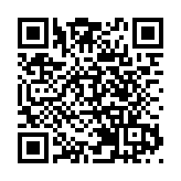 【地方志/趣】滄桑百歲如潮變 海角星然夜九龍——尖沙咀的地名故事