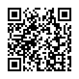 世茂集團被呈請清盤，股票大跌