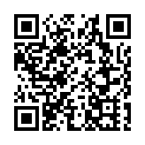 海關機場檢獲約570萬元懷疑海洛英 拘捕一名23歲女子