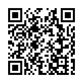 廠商會辦兩會精神分享會